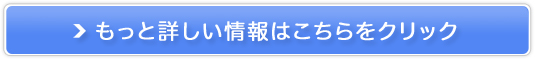 GARN[EeiX|_CA ̔TCg